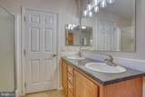 1037 Dante Road - Photo 18