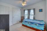 1037 Dante Road - Photo 19