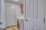 1037 Dante Road - Photo 21