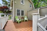 252 Cypress Creek Road - Photo 16