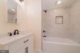 236 Cedar Avenue - Photo 10