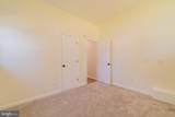 236 Cedar Avenue - Photo 18