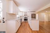 236 Cedar Avenue - Photo 3