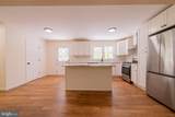 236 Cedar Avenue - Photo 5