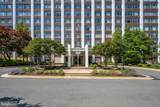 11801 Rockville Pike - Photo 1