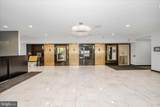 11801 Rockville Pike - Photo 11