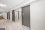 11801 Rockville Pike - Photo 12
