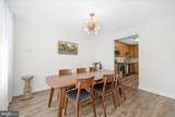 11801 Rockville Pike - Photo 20