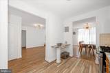 11801 Rockville Pike - Photo 25