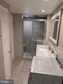 11801 Rockville Pike - Photo 29