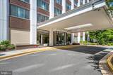 11801 Rockville Pike - Photo 6
