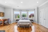 2227 54TH Street - Photo 12