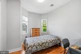 2227 54TH Street - Photo 15