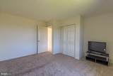 7050 Beaver Spring Road - Photo 40