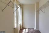7050 Beaver Spring Road - Photo 44