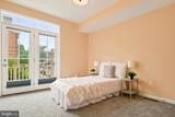 9200 Landon House Way - Photo 13