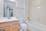 9200 Landon House Way - Photo 14