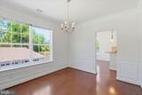 9204 Charleston Drive - Photo 4