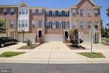 3430 Dental Court - Photo 1