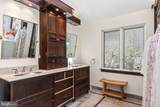 2094 Aquetong Road - Photo 32
