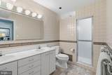 2094 Aquetong Road - Photo 41