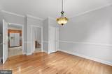 3868 Marvel Drive - Photo 32