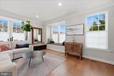 402 Haupt Square - Photo 11