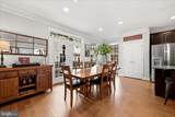 402 Haupt Square - Photo 13