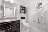 402 Haupt Square - Photo 32