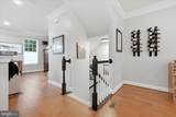 402 Haupt Square - Photo 7