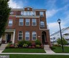 19446 Coppermine Square - Photo 1