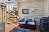19446 Coppermine Square - Photo 26