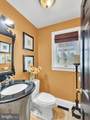 25 Thomas Shilling Court - Photo 35