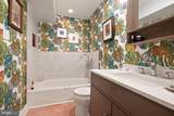 1335 Harvard Street - Photo 13