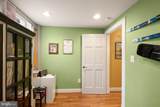 1335 Harvard Street - Photo 16