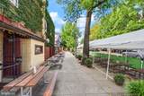 1335 Harvard Street - Photo 23