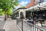 1335 Harvard Street - Photo 24