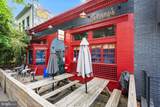 1335 Harvard Street - Photo 26