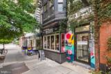 1335 Harvard Street - Photo 28