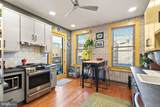 1335 Harvard Street - Photo 8