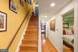 1335 Harvard Street - Photo 9