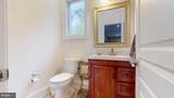 309 Ark Road - Photo 23