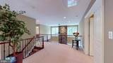 309 Ark Road - Photo 25