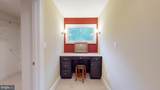 309 Ark Road - Photo 32