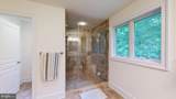 309 Ark Road - Photo 33