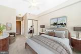 3100 Leisure World Boulevard - Photo 5