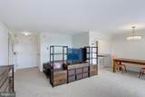 10201 Grosvenor Place - Photo 4