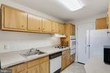 10201 Grosvenor Place - Photo 8