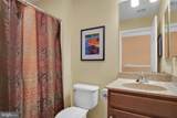 122 Independence Way - Photo 28