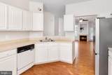 2703 Oak Leaf Court - Photo 11